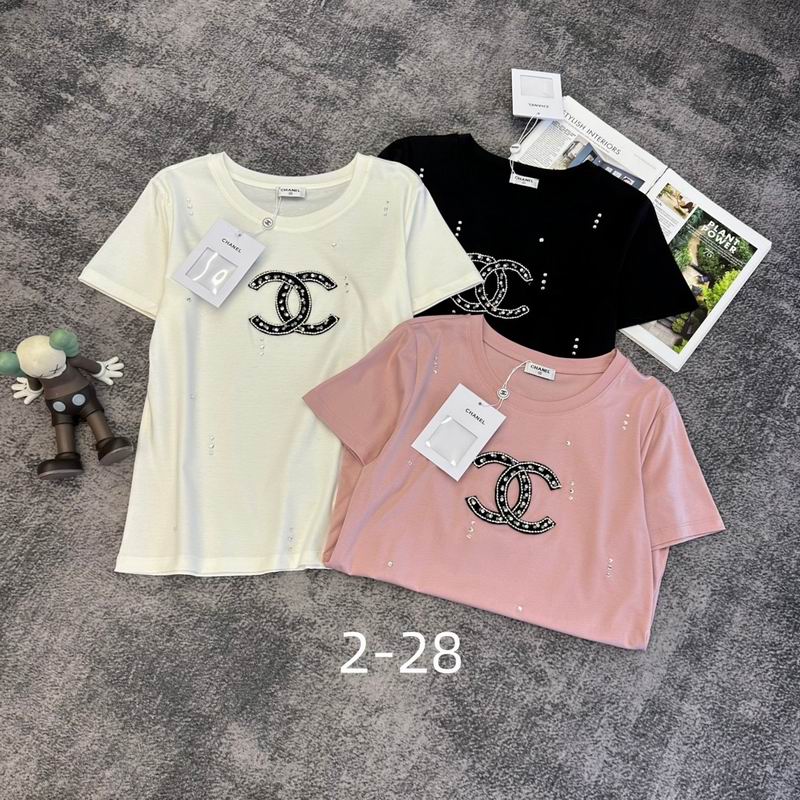 Chanel S-XL 311
